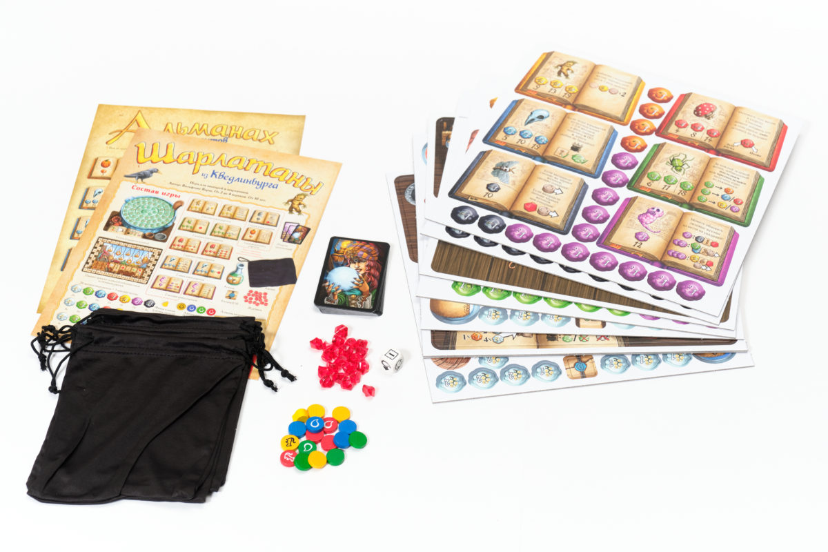 Niza Gams Ciarlatani di Quedlinburgo gioco tavolo
