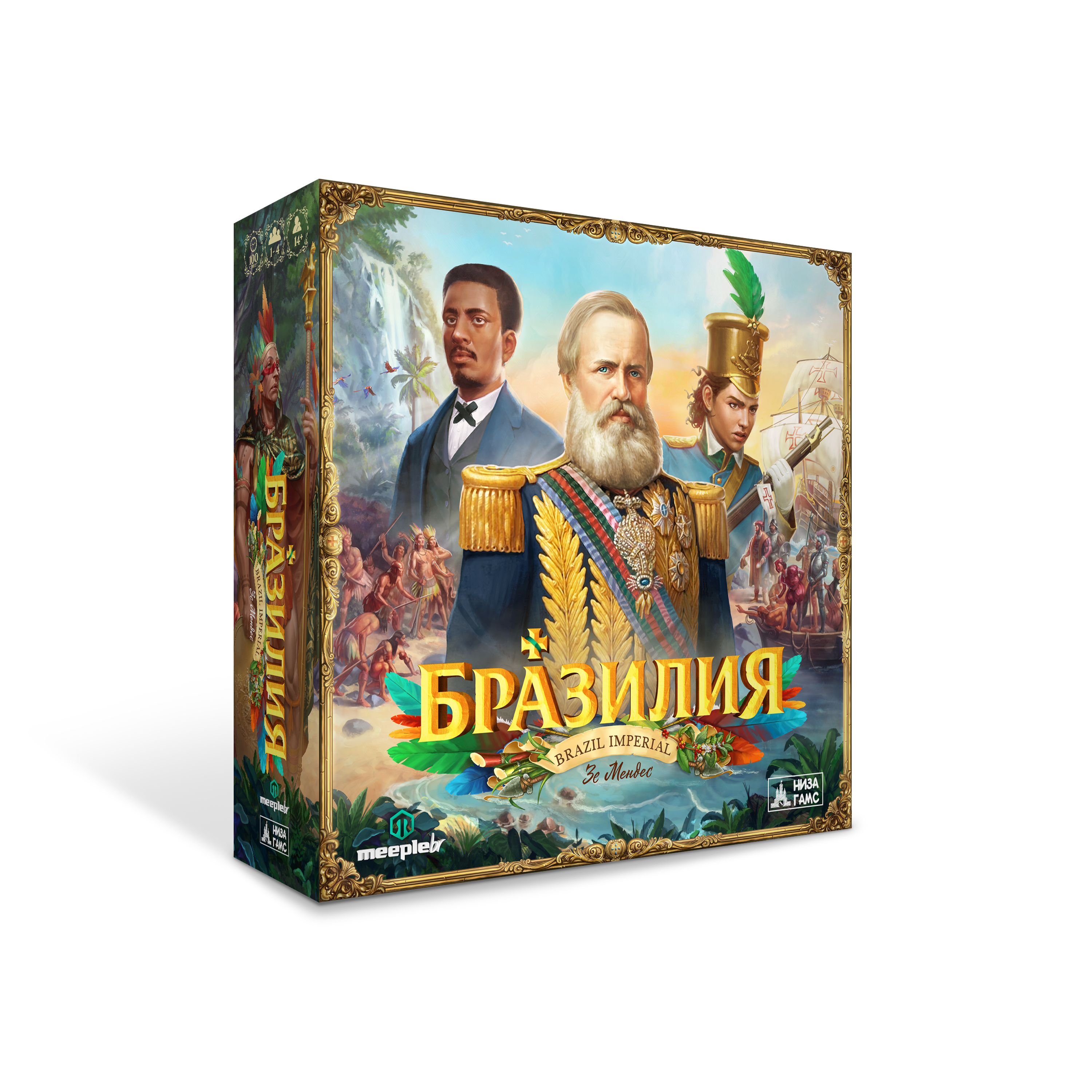 Niza Gams Brasile gioco da tavolo 1-4 giocatori strategia