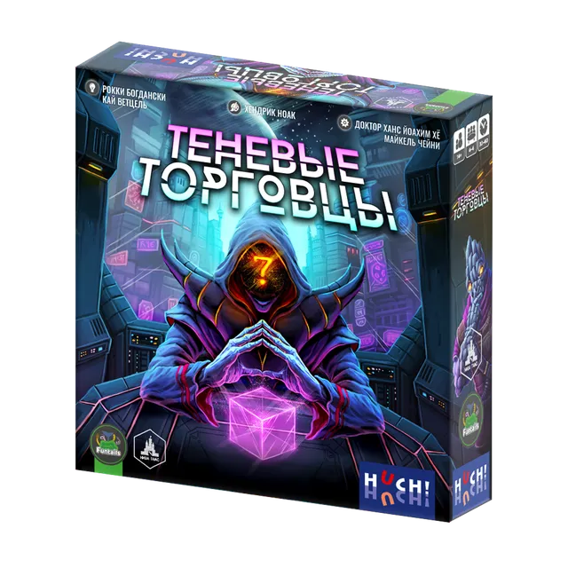 Niza Gams Commercianti Ombra gioco da tavolo bluff