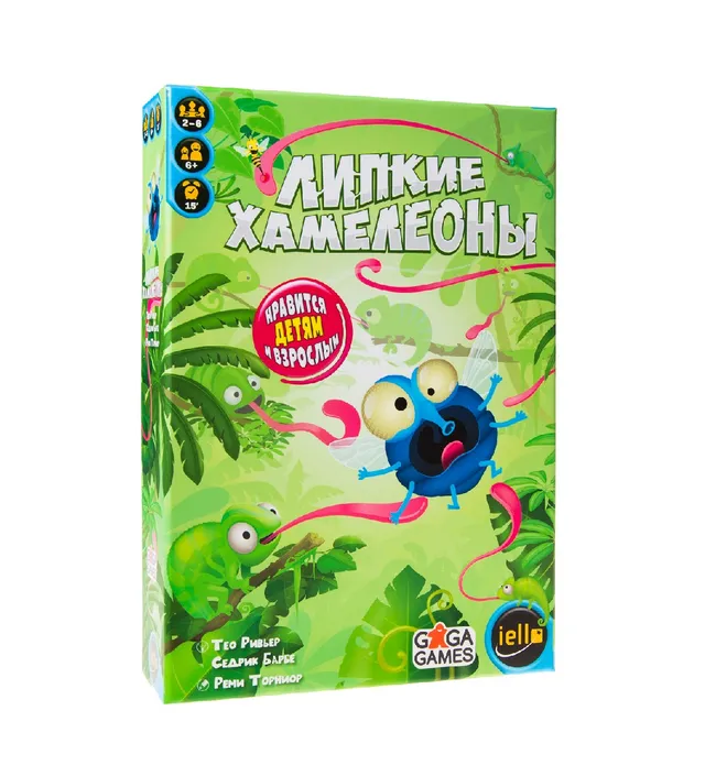 Niza Gams Camaleonti Appiccicosi gioco da tavolo per bambini