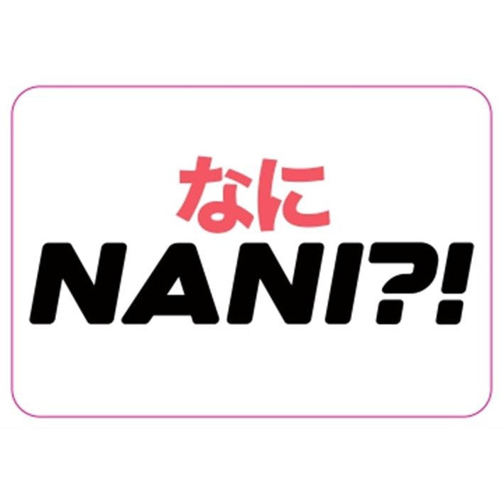 Studio Supernova MF16 Nani Kanji calamita frigo 58x40 mm