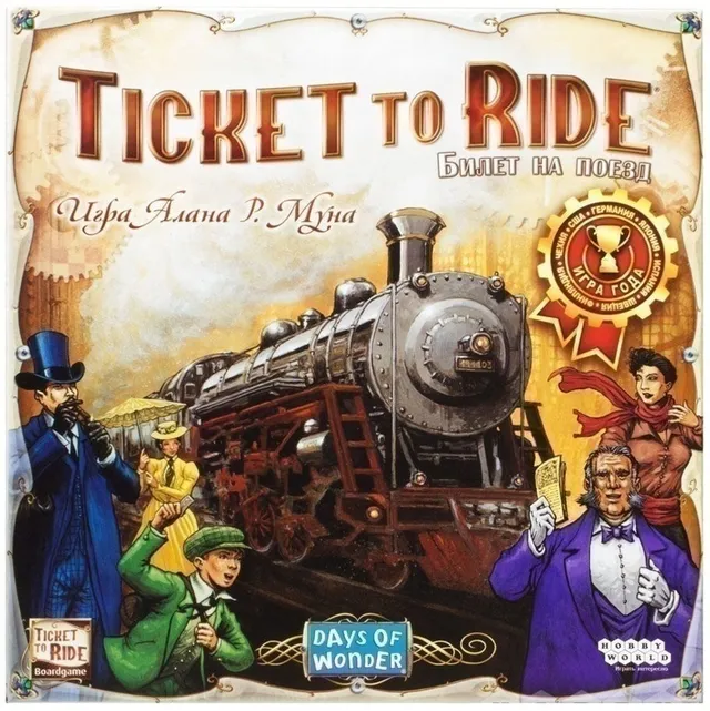 Niza Gams Ticket to Ride America Gioco da Tavolo Treni