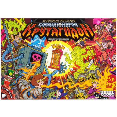 Niza Gams Epic Spell Wars Krutagidon gioco carte party 2-5 giocatori