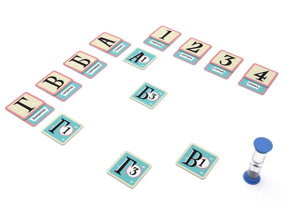 Niza Gams Codice Parole Gioco da Tavolo Party 86 Carte