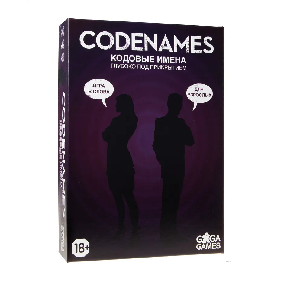 Niza Gams Nomi in Codice Sotto Copertura party game 18+