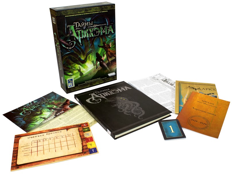 Niza Gams Misteri di Arkham gioco cooperativo investigativo
