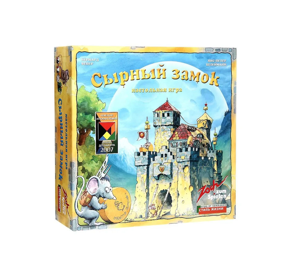 Niza Gams Castello Formaggio gioco tavolo famiglia 4 topi