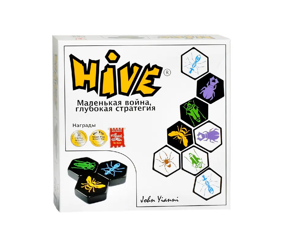 Niza Gams Hive Uley gioco da tavolo strategico 2 giocatori