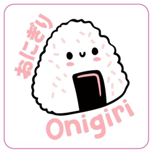 Studio Supernova Games Onigiri MF03 magnete flessibile 50x50