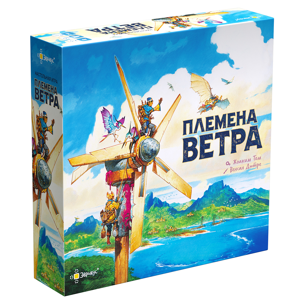 Niza Gams Tribù del Vento gioco da tavolo strategico