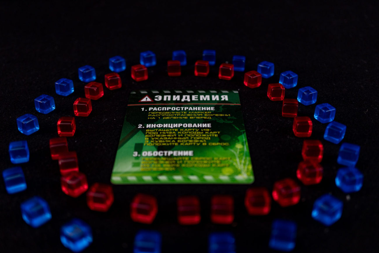 Z-Man Pandemic gioco da tavolo cooperativo base virus