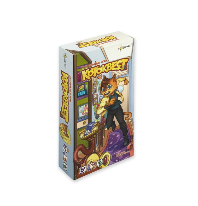 Niza Gams Kotokvest gioco bambini quest enigmi