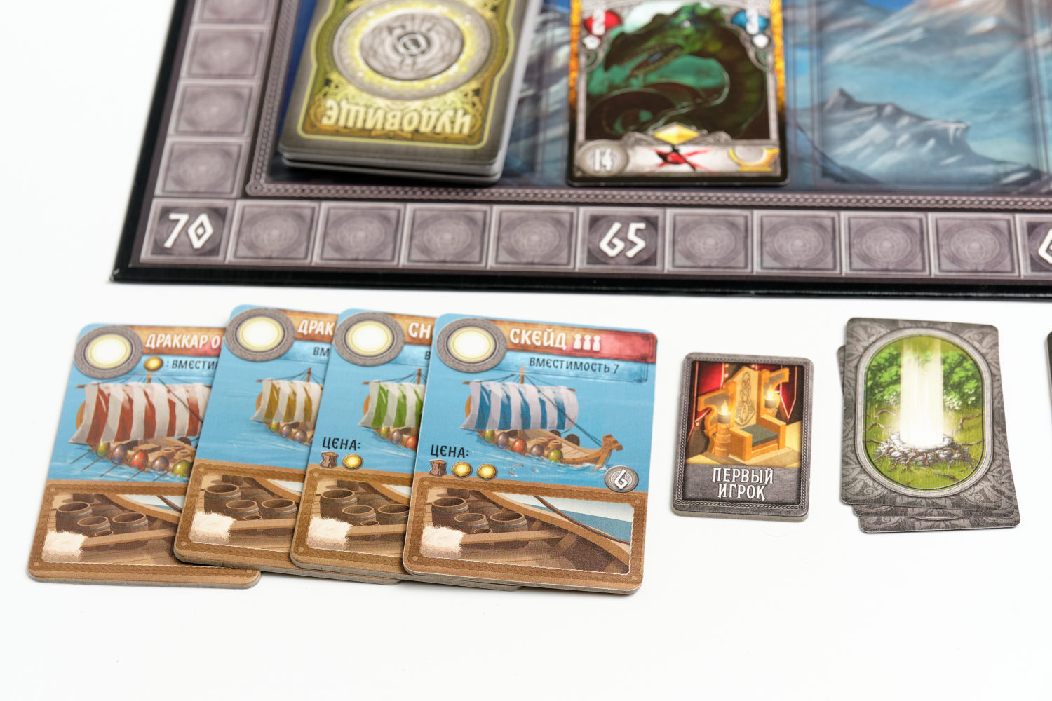 Grey Fox Champions of Midgard gioco da tavolo vichinghi