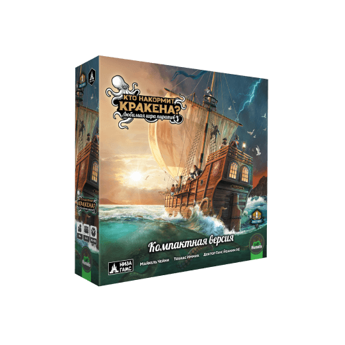 Niza Gams Chi Nutre il Kraken Compact gioco deduzione 5-11 giocatori