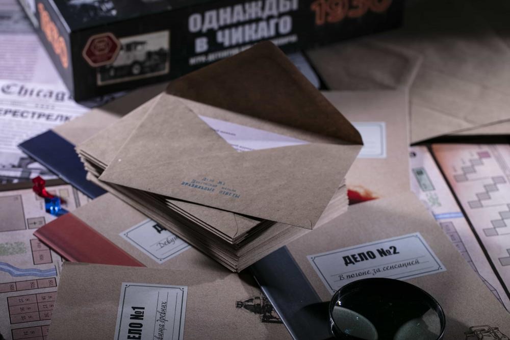 Niza Gams C'era una Volta a Chicago 1930 gioco investigativo 4 casi