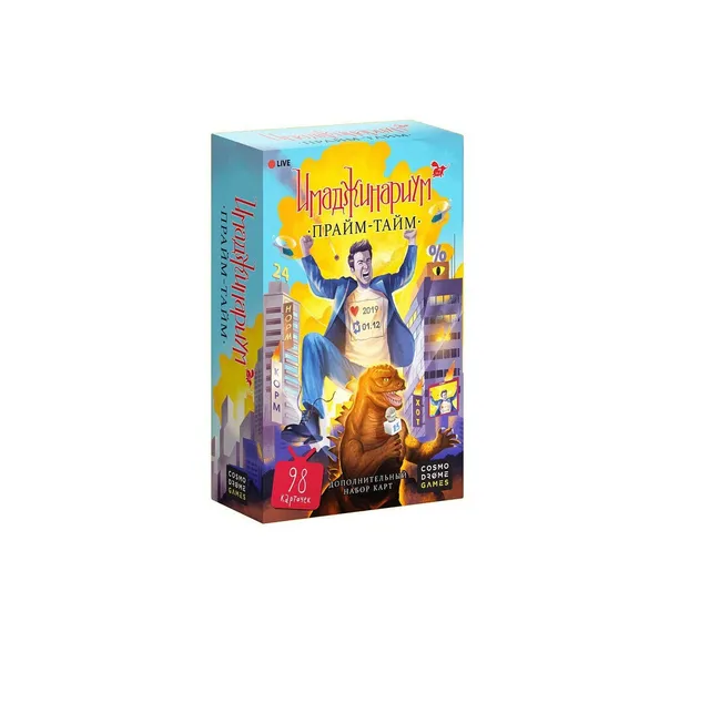 Niza Gams Imaginarium Prime-Time espansione carte