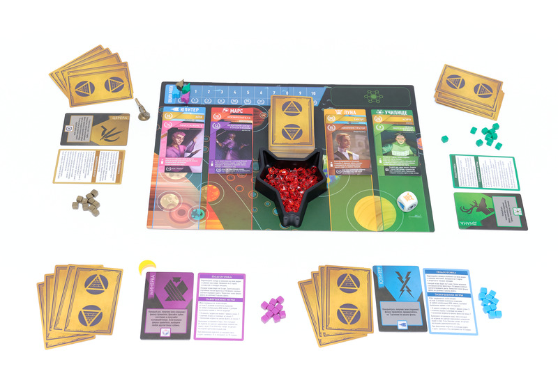 Niza Gams Rivolta Scarlatta gioco di carte strategico
