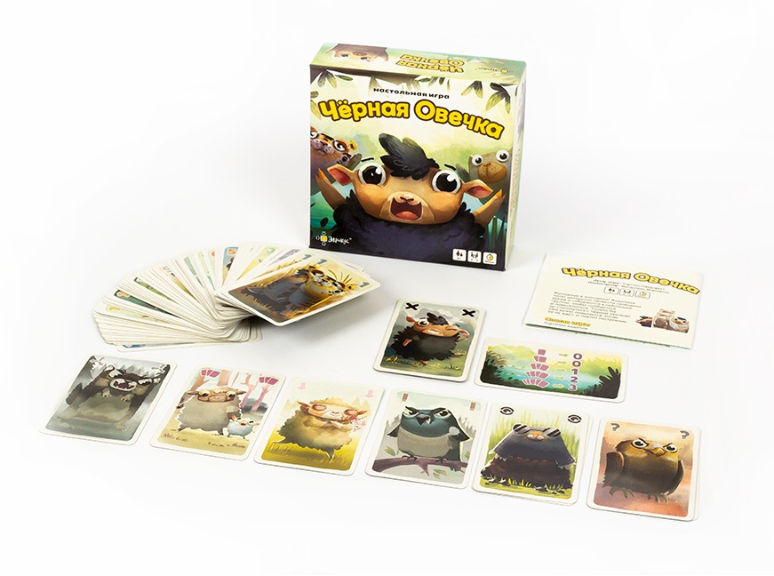 Niza Gams Pecora Nera gioco di carte zoo 79 carte