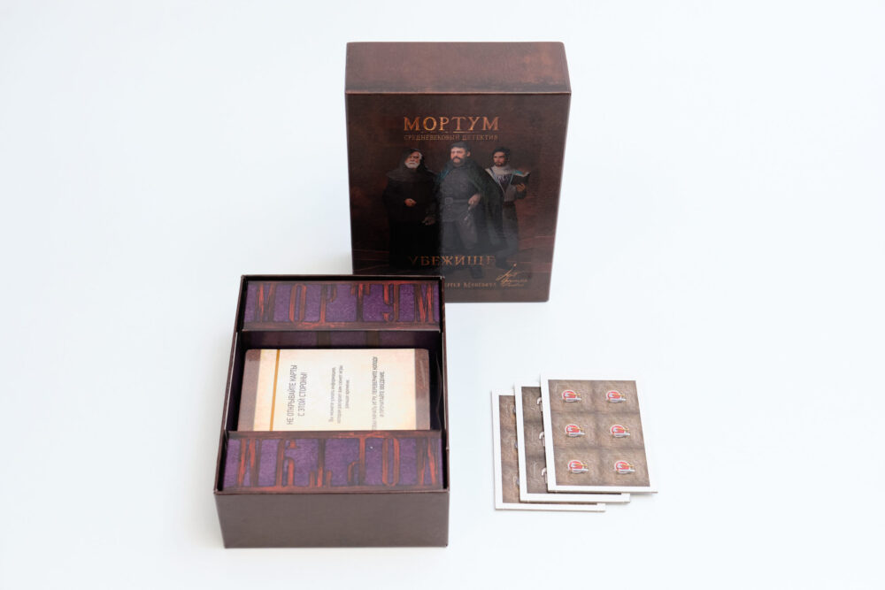 Mortum Rifugio gioco investigativo scenario