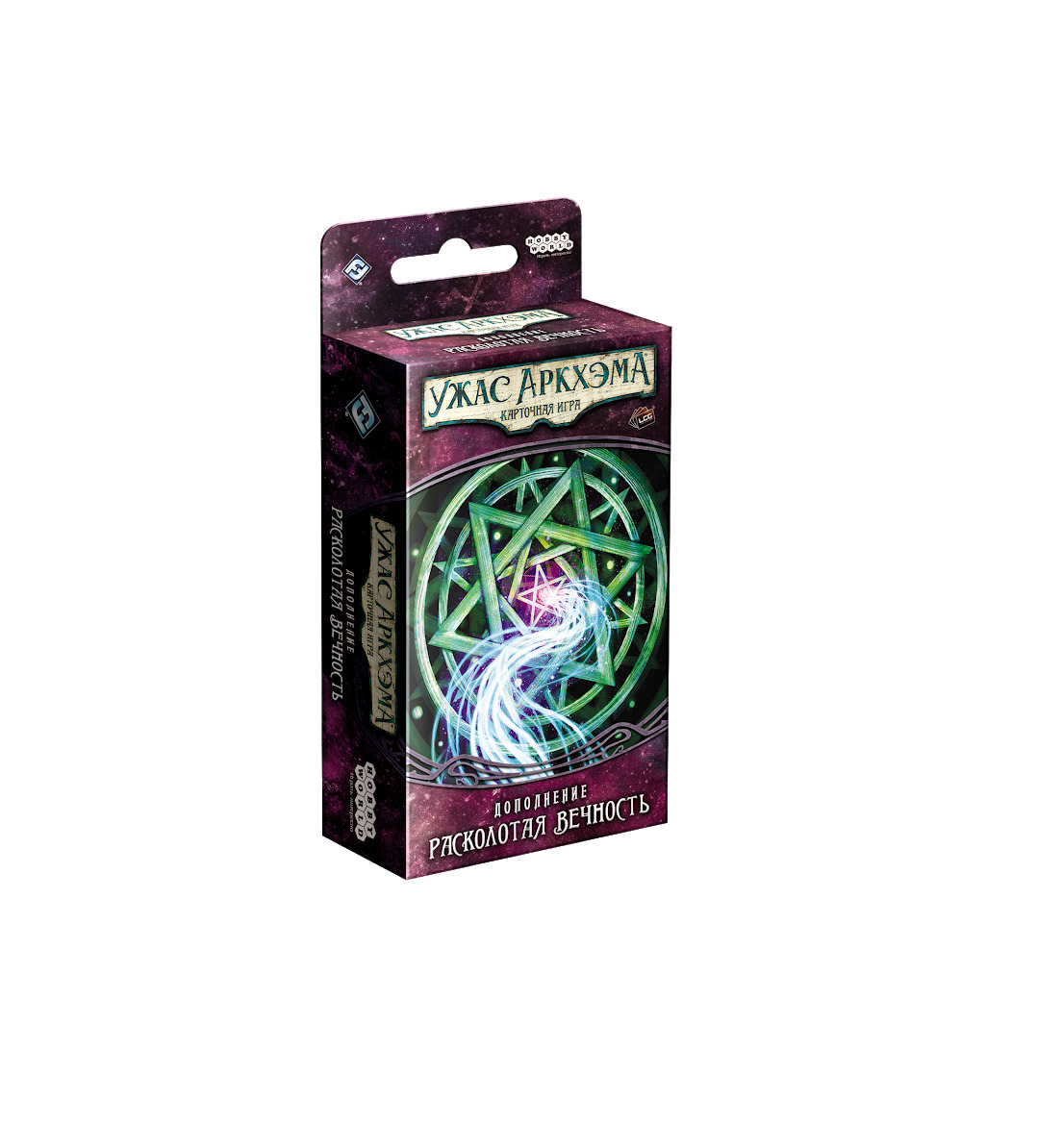 Arkham Horror LCG Era Dimenticata Eternità Infranta espansione