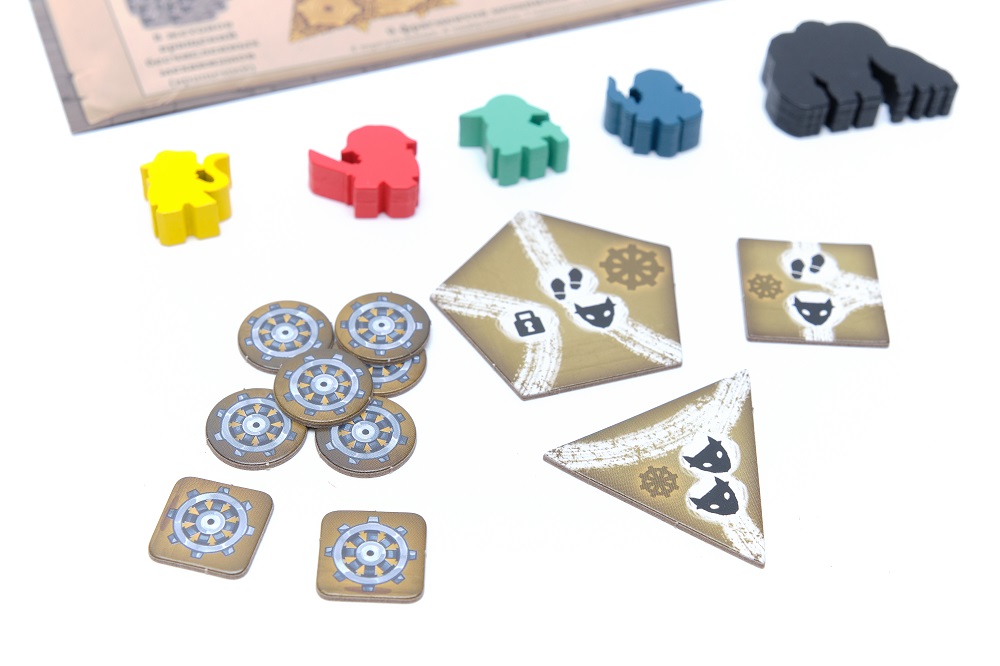 Niza Gams Clank Tempio Scimmie espansione