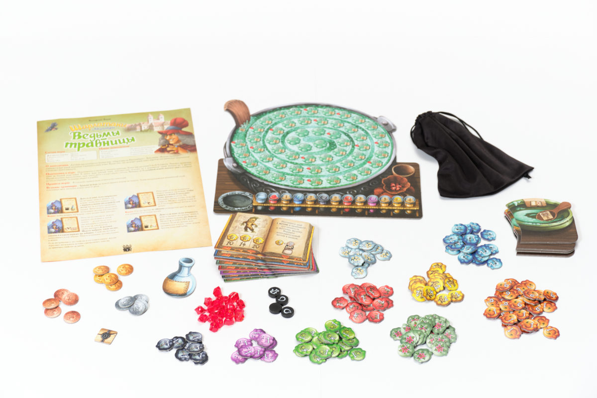 I Ciarlatani di Quedlinburg Streghe Erboriste espansione gioco