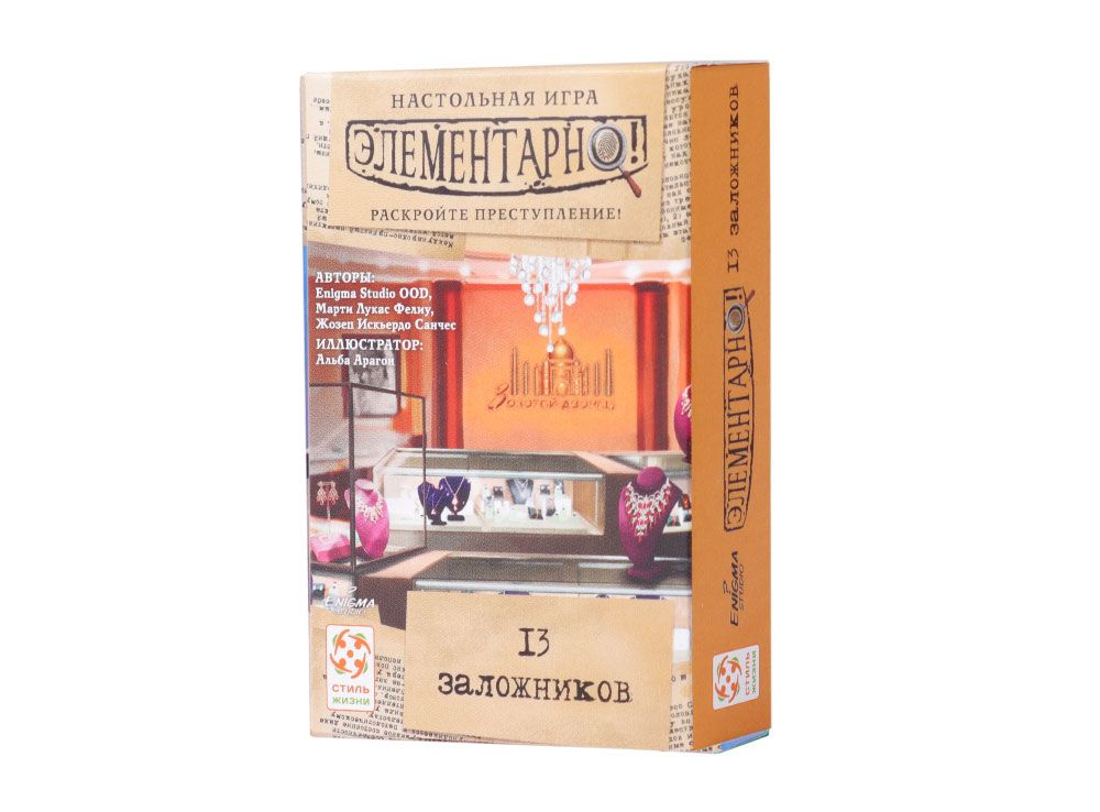 Niza Gams Elementarno 13 Ostaggi gioco di carte cooperativo