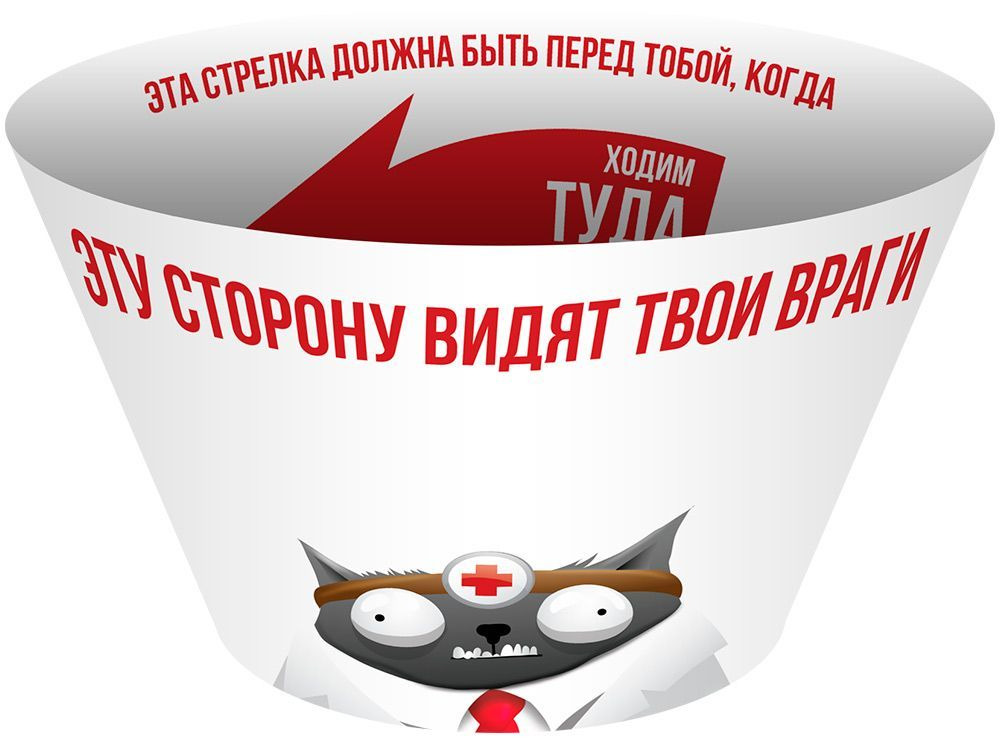 Exploding Kittens Streaking Kittens gioco di carte