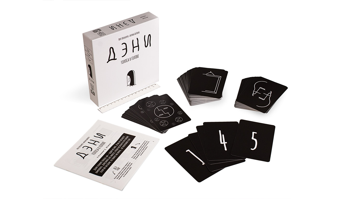 Niza Gams Dani gioco da tavolo ruoli nascosti