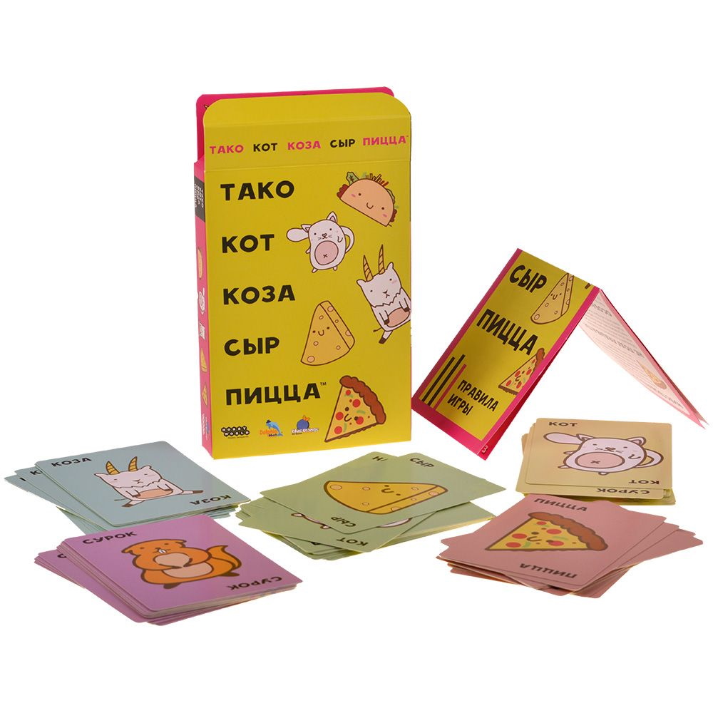 Niza Gams Taco Kot Koza gioco di carte 64 carte reazione
