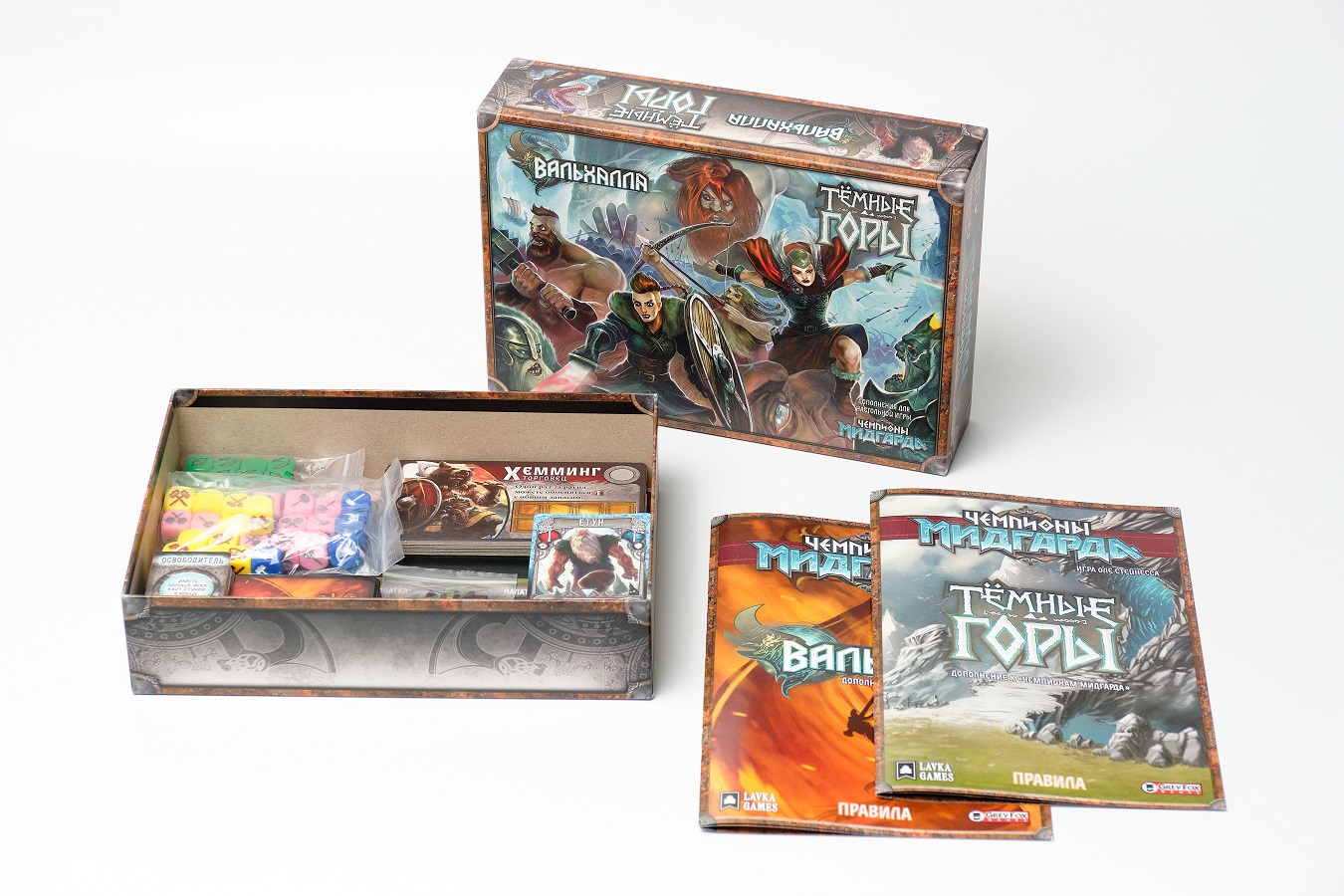 Niza Gams Campioni di Midgard Valhalla Montagne Oscure espansione