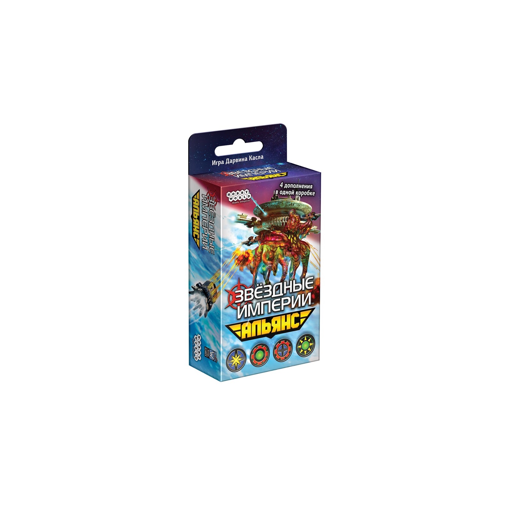 Niza Gams Star Empires Alleanza espansione 48 carte