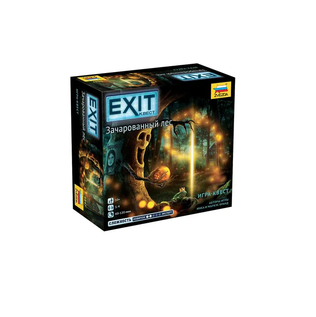 Kosmos EXIT Foresta Incantata gioco escape room