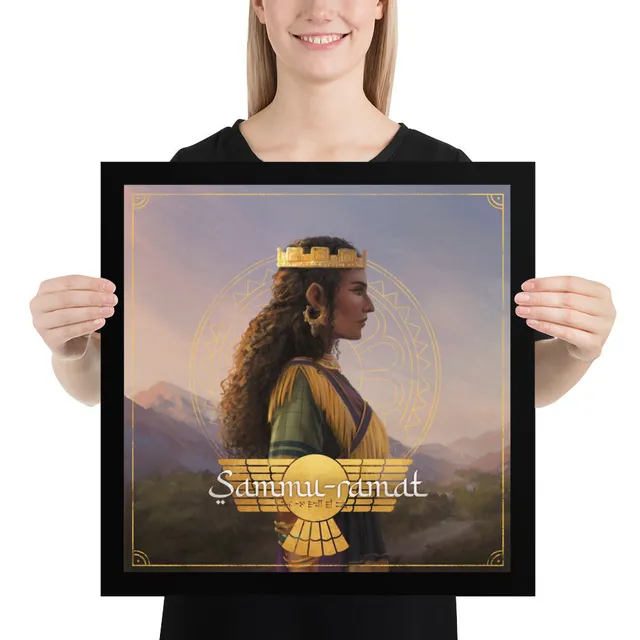 ION Sammu-ramat Box Art poster carta opaca 18x18