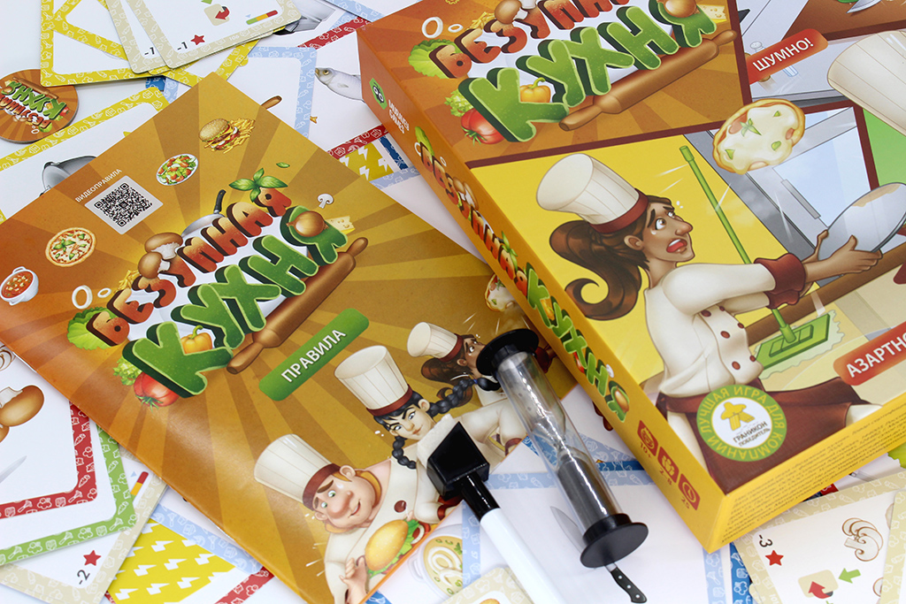 Cucina Folle gioco di carte cuochi squadra 2 minuti