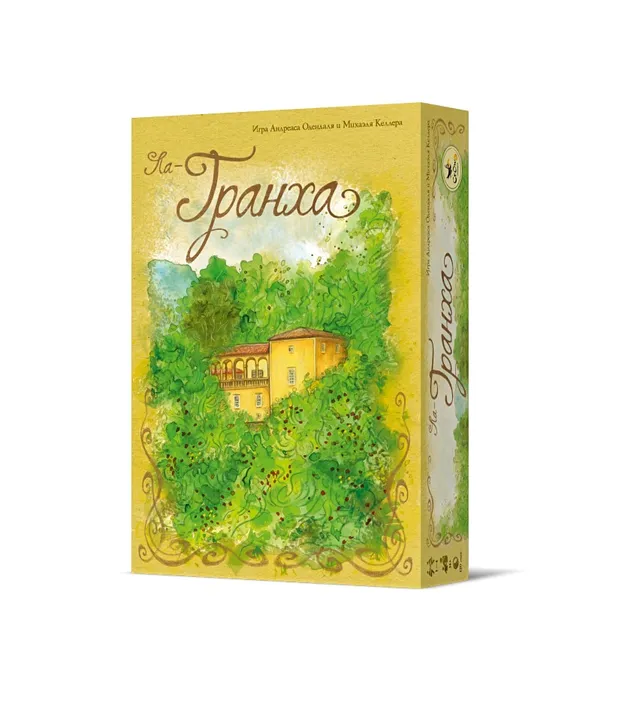 La Granja gioco da tavolo strategia fattoria Maiorca