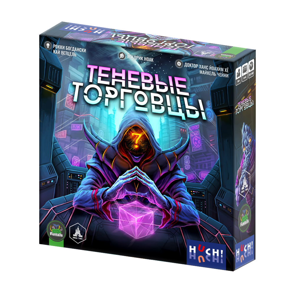 Niza Gams Commercianti Ombra gioco da tavolo bluff