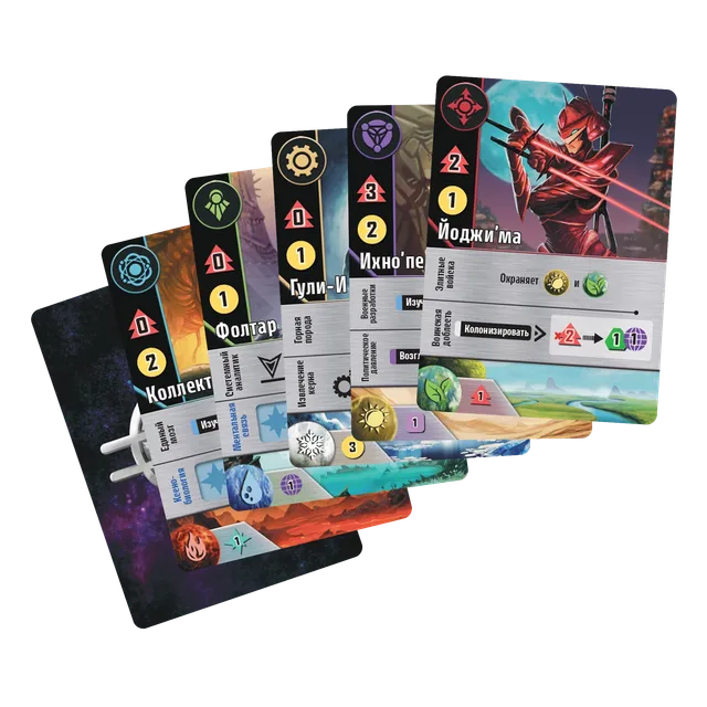 Niza Gams Era Galattica promo 5 carte espansione