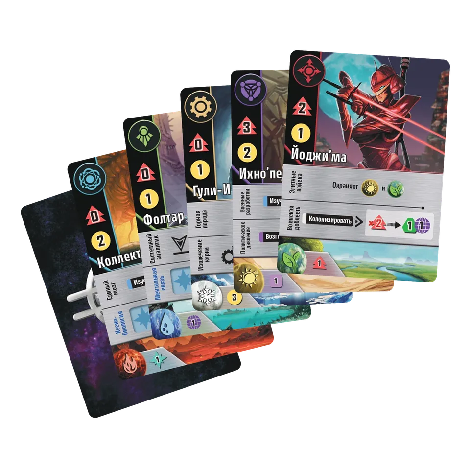 Niza Gams Era Galattica promo 5 carte espansione