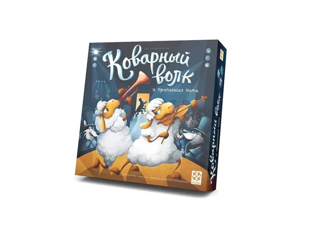 Niza Gams Lupo Furbo gioco investigativo bambini detective