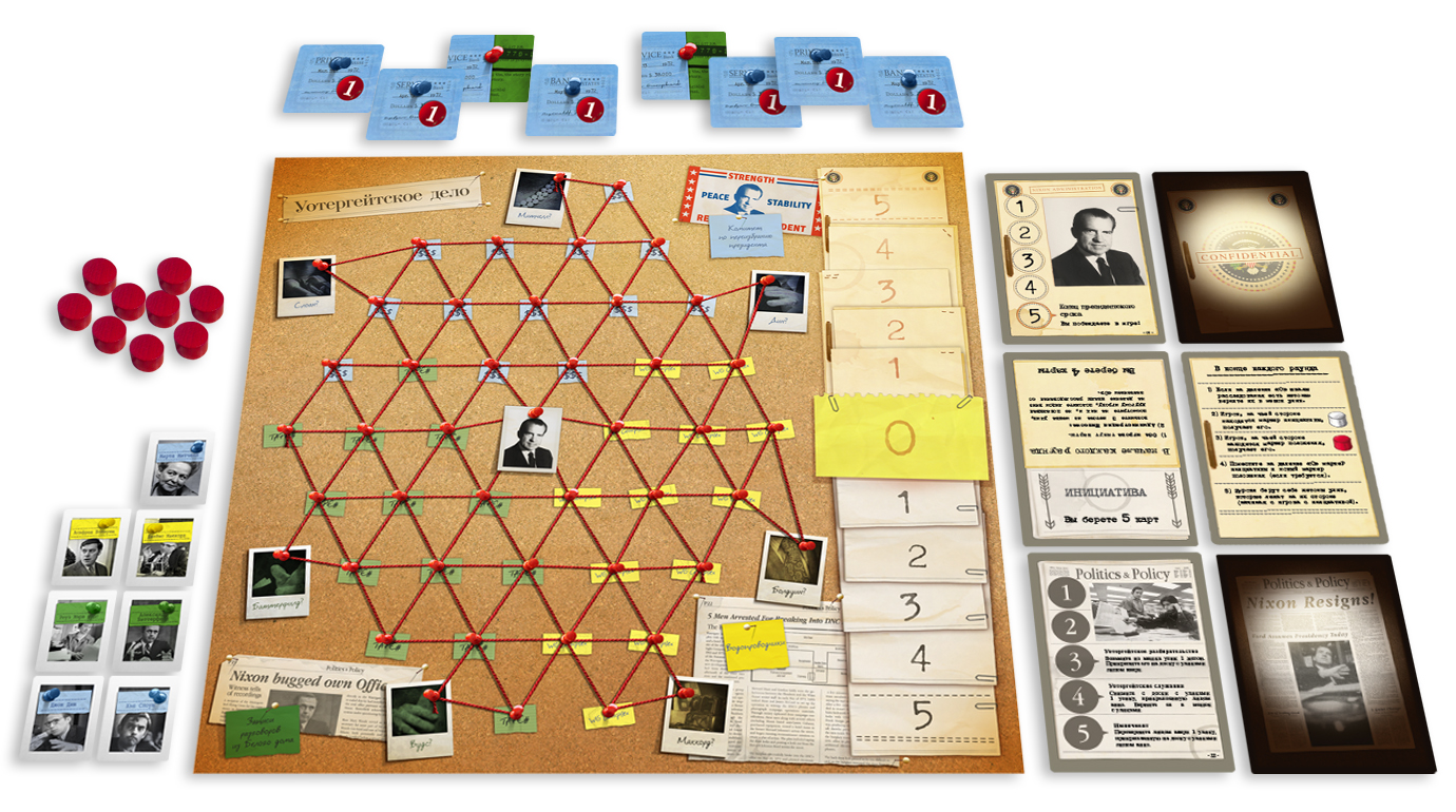 Capstone Games Watergate gioco per due plancia e 44 carte