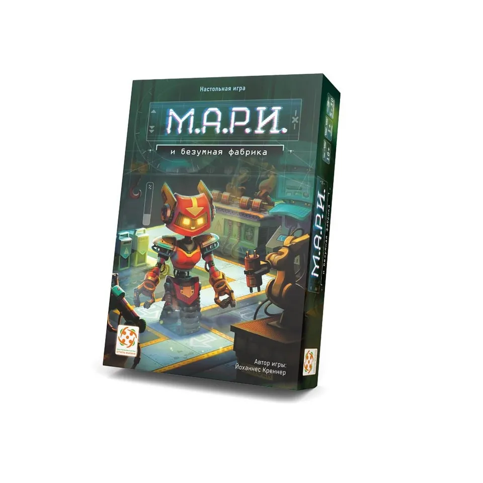 Niza Gams M.A.R.I. Fabbrica Folle gioco solitario 40 livelli