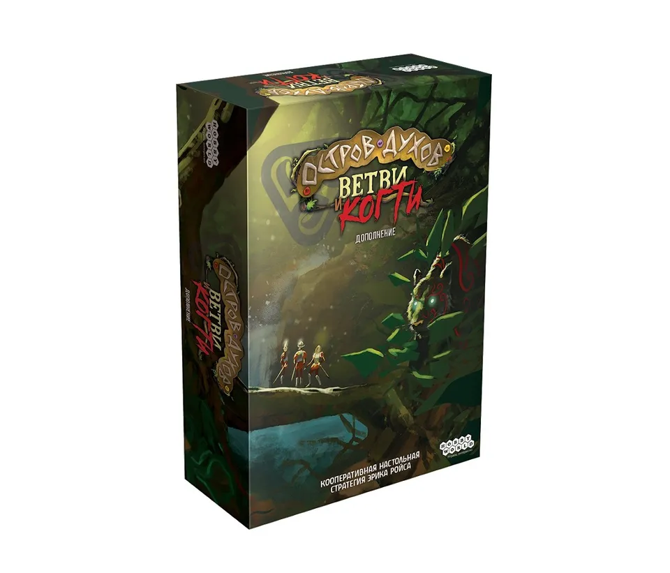 Spirit Island Rami e Artigli espansione gioco da tavolo cooperativo