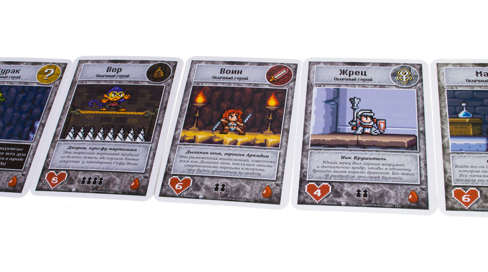 Niza Gams Boss Monster gioco di carte dungeon 5 stanze