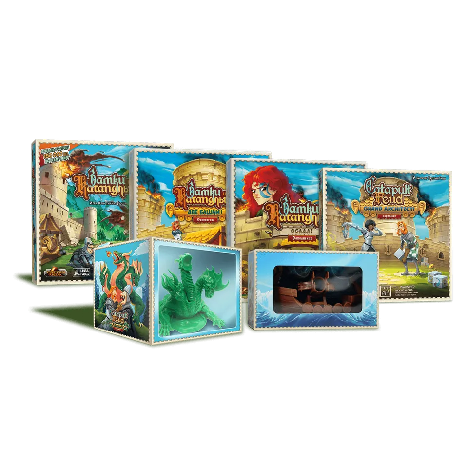 Vesuvius Media Catapult Kingdoms gioco tavolo set completo