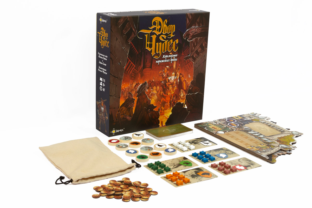 Niza Gams Corte dei Miracoli gioco da tavolo strategico