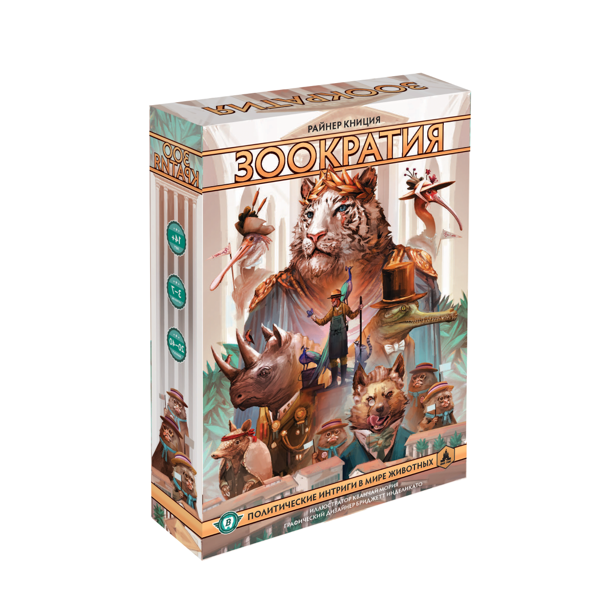 Niza Gams Zoocrazia gioco da tavolo 3-7 giocatori negoziazione