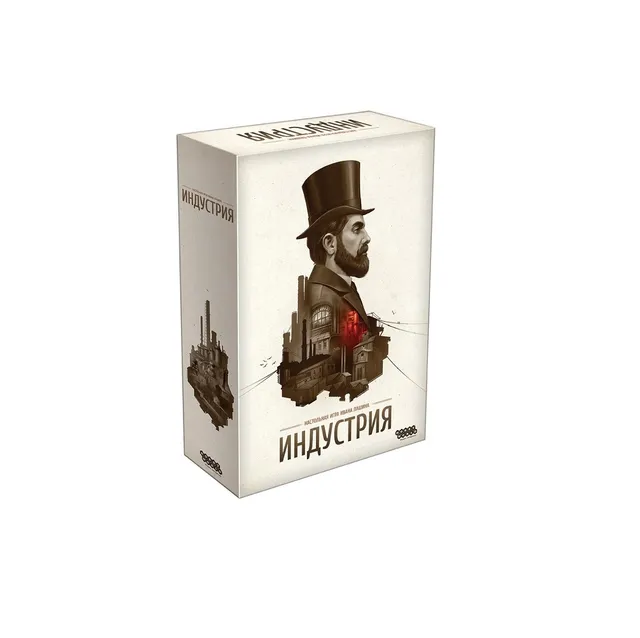 Niza Gams Industria gioco da tavolo strategico fabbriche