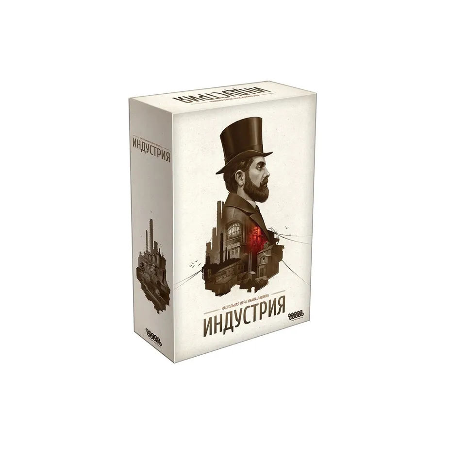 Niza Gams Industria gioco da tavolo strategico fabbriche