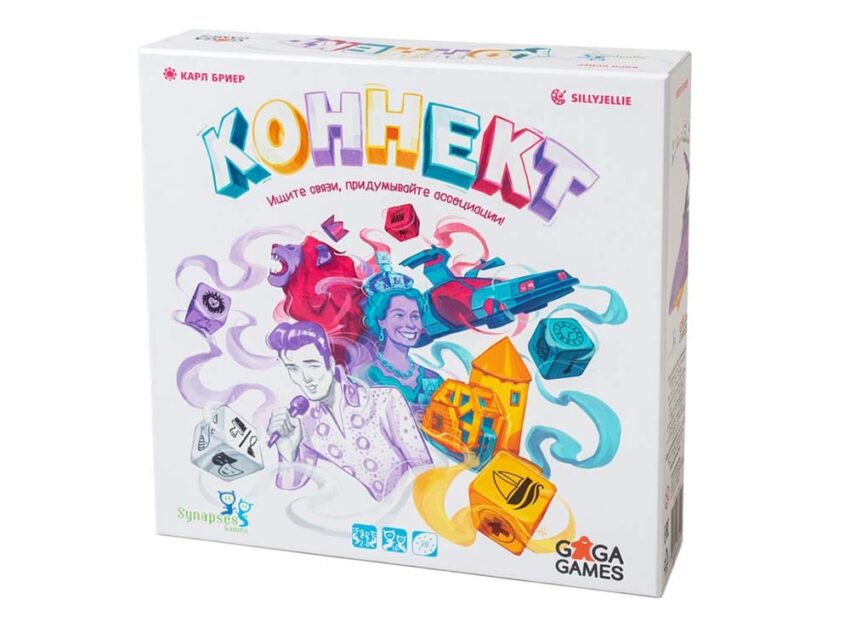 Niza Gams Connect gioco di società associazioni 10 coppie